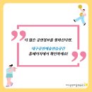 (주)안드로메다스튜디오 이미지