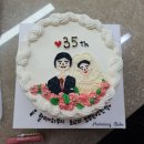 허밍베이크