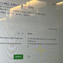 빅보스PC방 이미지