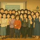 다사돌봄요양보호사교육원