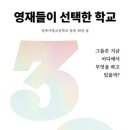 (주)바이오투어컨설팅