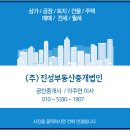 통유통 이미지