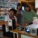 벧엘 지역아동센터 이미지