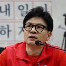 조폭설 가짜뉴스에 사면복권자들까지... 국힘의 문제적 공천 이미지