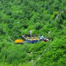 대야농장 이미지