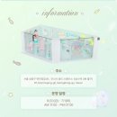 [공지] 6월 성수 아이레시피 팝업스토어 사전예약 정보| 별빛 스튜디오 이벤트 증정 선물