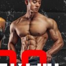 피지컬 뷰티 신현점 이미지