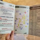 예산상설시장 이미지