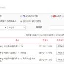 스피드메이트부산강변점 이미지