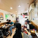 삼대냉면명일점 이미지