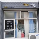 더 예쁨 이미지