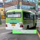 온양농협주유소 이미지