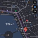 반값여행,고흥 녹동항 근처 장어탕 맛집 <아리랑 식당> 방문후기