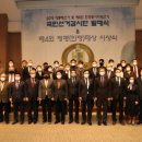 정명기업