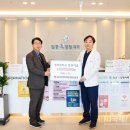 동문외과의원 이미지