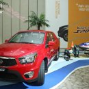 엑스포정비서비스 이미지