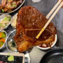 청기와한식 이미지