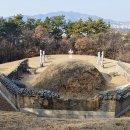 이희 묘역 이미지