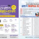 성북27 이미지