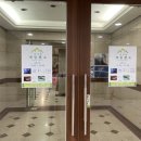 오색당구장 이미지