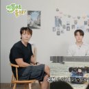 데이트상사 이미지