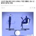월천상사