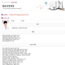 가야금교실1 이미지