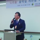 은행고등학교 이미지