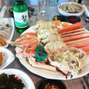 큰바다대게회식당 이미지