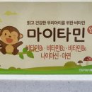 다나은온누리약국 이미지