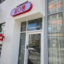 고운동_세종중앙타워 | 세종고운동꽃집 꽃다롱세종 데이트꽃다발솔직후기