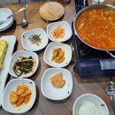 아라김치찜