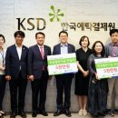 부산수영중학교 이미지