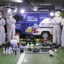 세차의품격 이미지