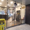 쁘띠몽드양산
