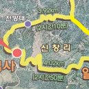 개심사공중화장실화장실 이미지