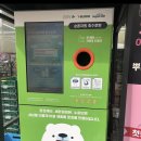 세븐일레븐인천서구청점 이미지