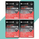 (주)알피바이오 이미지