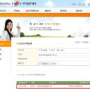 주식회사 꼬망세
