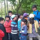 자연아트어린이집 이미지