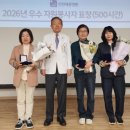 세명자원 이미지