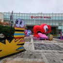 그랜드스타박스 네이버블로그