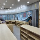 우일약국 이미지