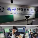 이성태 KBS스포츠예술과학원 원장, KBS비즈니스와 한국서비스산업진흥원과 공공 일자리 창출 및 산업발전 위한 업무협약 동참 이미지