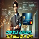 주연부동산중개사무소 이미지