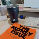 금융이 머니(Money)? | 경제 금융 도서 추천 ! 토스 신간 매거진 '더 머니 이슈(THE MONEY ISSUE)' 언박싱 후기