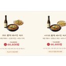 마루제면소