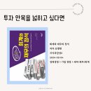 정석세무회계 - 안양시 동안구 시민대로 260 | 정석세무회계