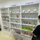 강남하트약국 이미지