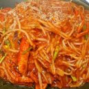 남도아구 이미지